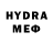 Амфетамин VHQ Avaddon 669