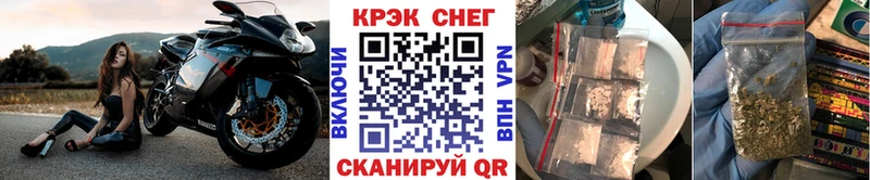 Cocaine VHQ Гаврилов-Ям