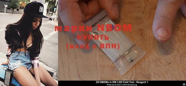 гидропоника Арсеньев