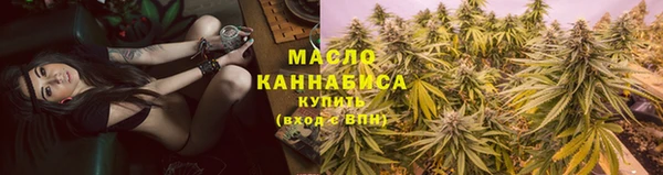 гидропоника Арсеньев