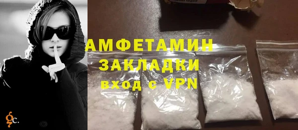 гашиш Приозерск