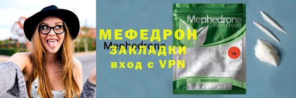 каннабис Пролетарск
