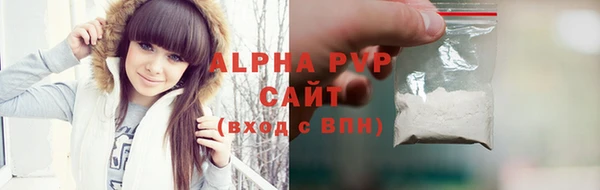 гидропоника Арсеньев