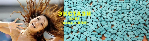 гидропоника Арсеньев