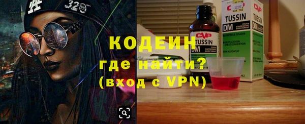 гидропоника Арсеньев