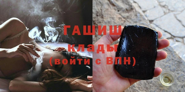кокаин Аркадак