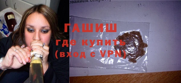 гидропоника Арсеньев
