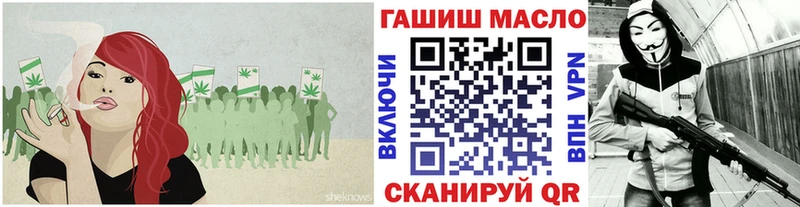 где найти наркотики  Гаврилов-Ям  Дистиллят ТГК концентрат 