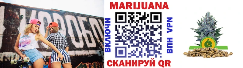 МЕГА ссылки  Гаврилов-Ям  МАРИХУАНА ГИДРОПОН 
